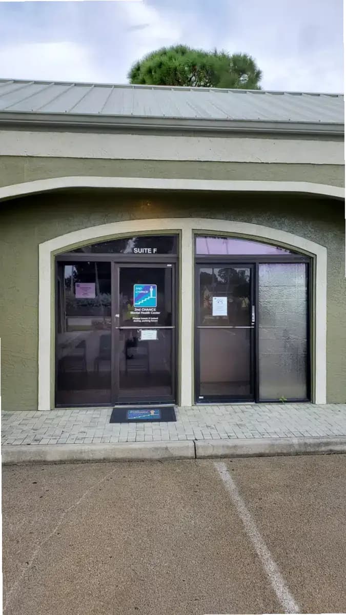 2nd Chance Mental Health Center — photo thumbnail 6