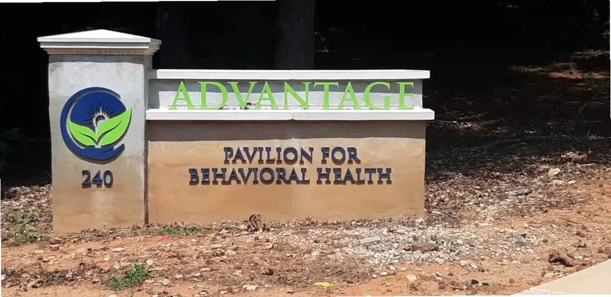 Advantage Behavioral Health Systems — photo thumbnail 6