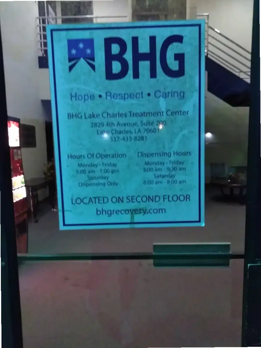 BHG Lake Charles Treatment Center — photo thumbnail 5