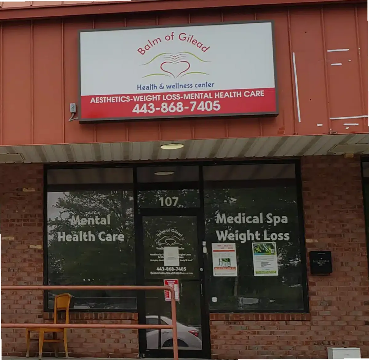 Balm of Gilead Health and Wellness Ctr — photo thumbnail 4