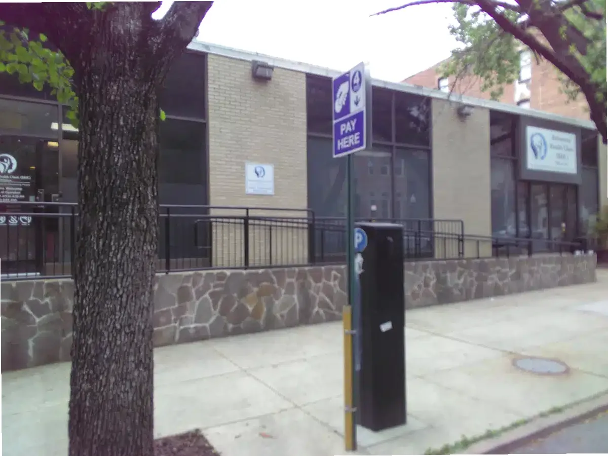 Behavioral Health Clinic — photo thumbnail 6