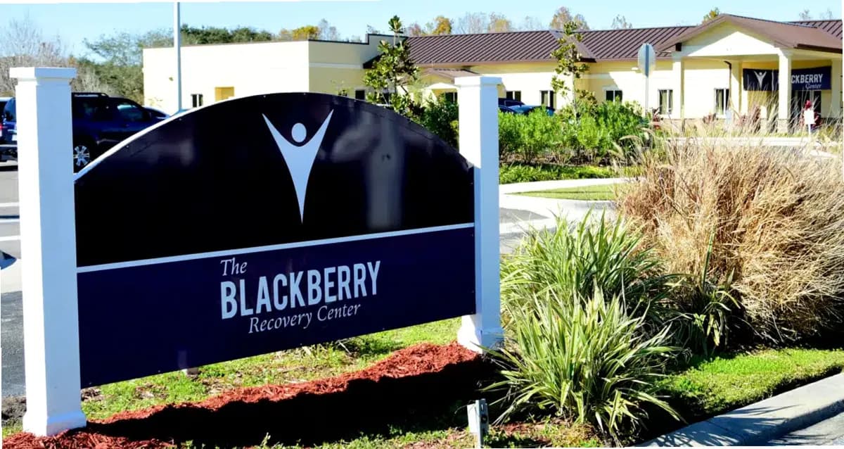 Blackberry Center — photo thumbnail 9
