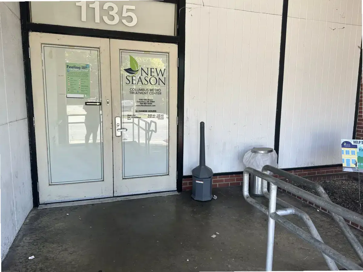 Columbus Metro Treatment Center — photo thumbnail 3
