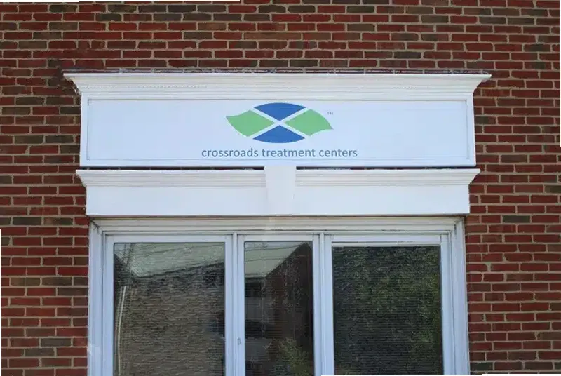 Crossroads of Oak Ridge — photo thumbnail 6