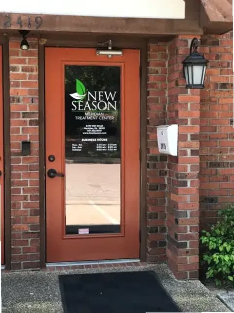 HamiltonDavis Treatment Services — photo thumbnail 2