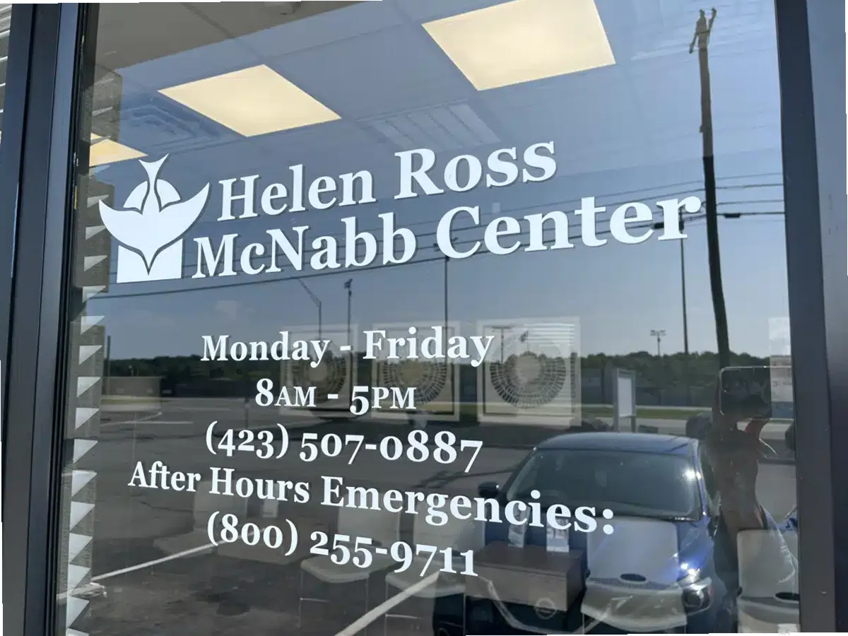 Helen Ross McNabb Center — photo thumbnail 3