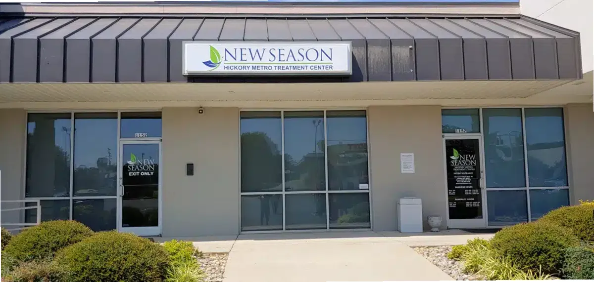 Hickory Metro Treatment Center — photo thumbnail 2