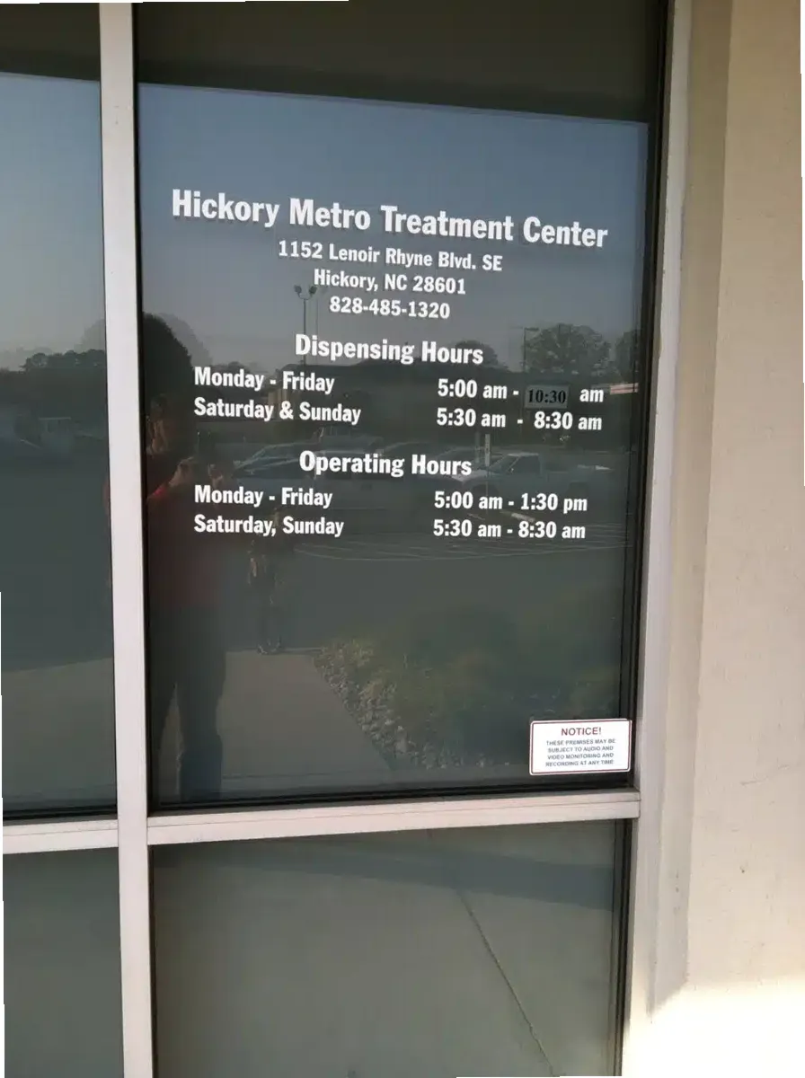 Hickory Metro Treatment Center — photo thumbnail 4