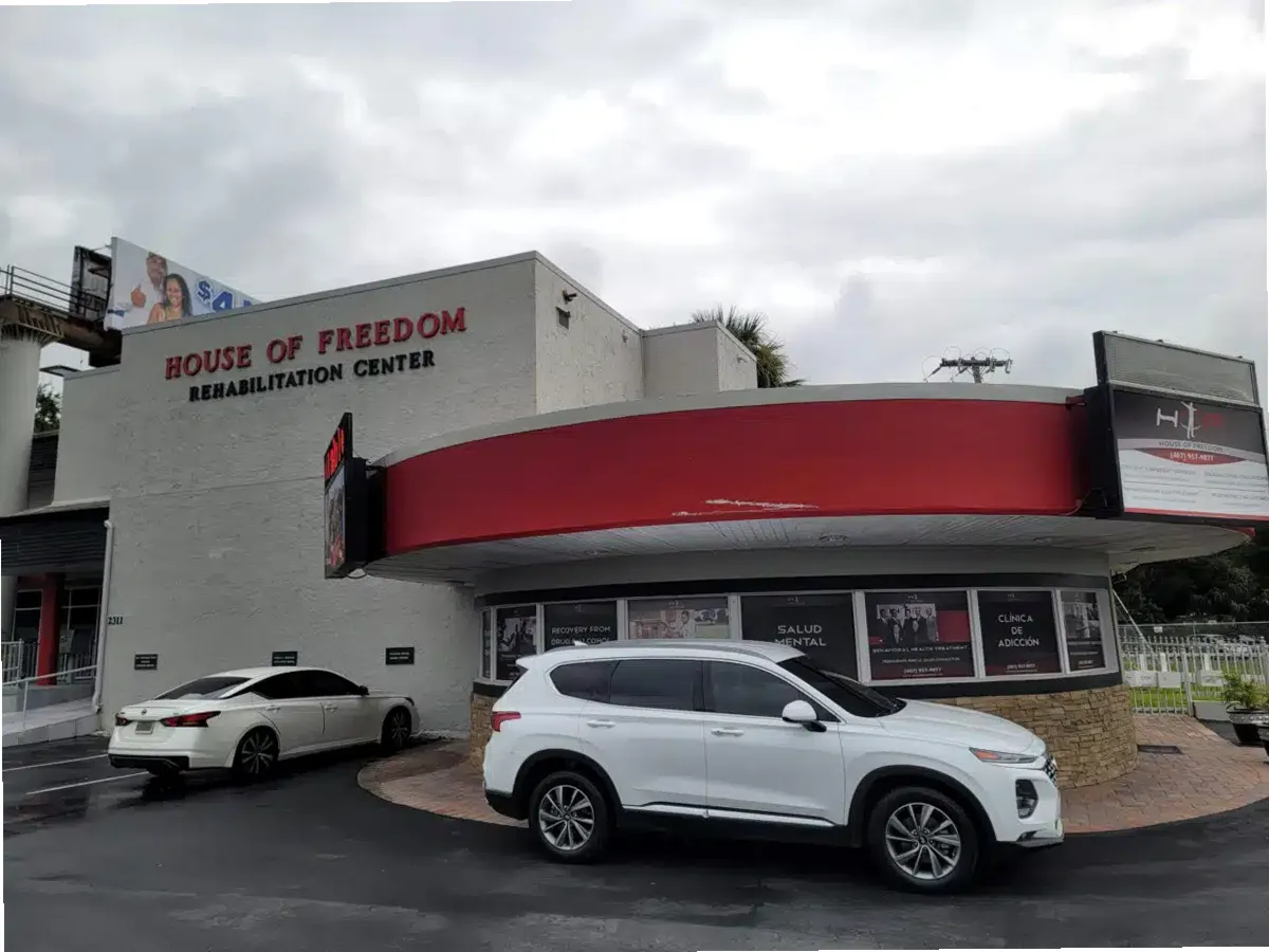 House of Freedom Inc — photo thumbnail 9