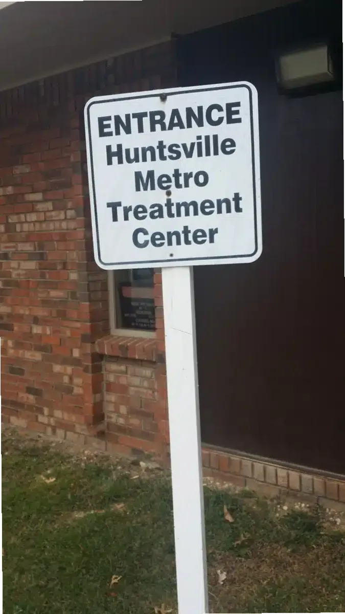 Huntsville Metro Treatment Center — photo thumbnail 9