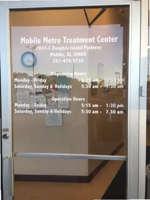 Metro Treatment of Alabama LP — photo thumbnail 8