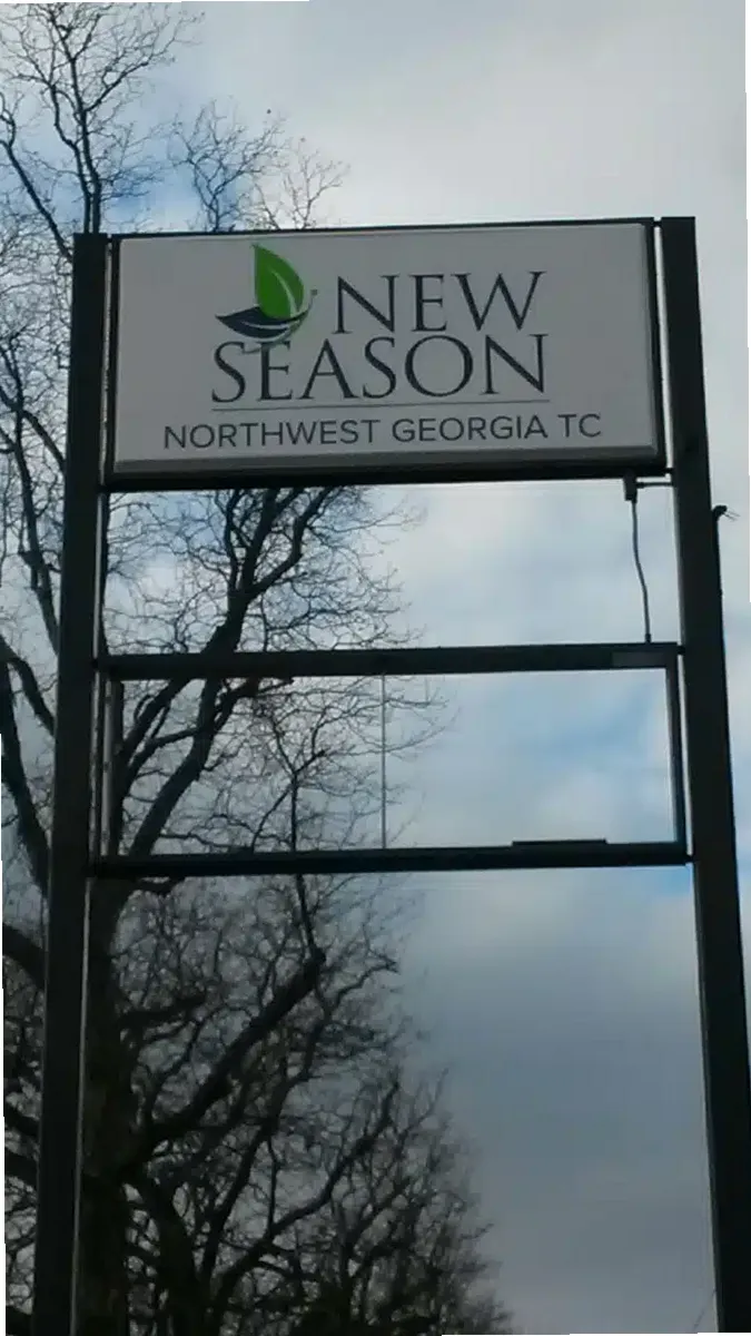 Northwest Georgia Treatment Center — photo thumbnail 3