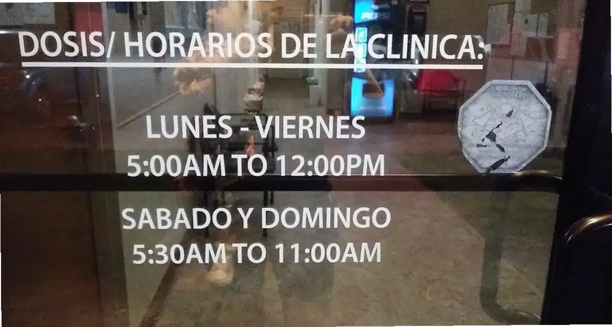 Operation PAR Inc — photo thumbnail 7