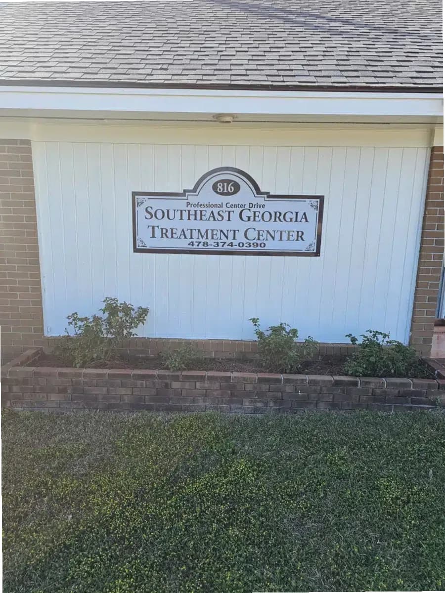 Southeast Georgia Treatment Center — photo thumbnail 2