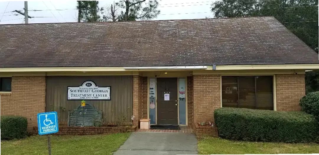 Southeast Georgia Treatment Center — photo thumbnail 4