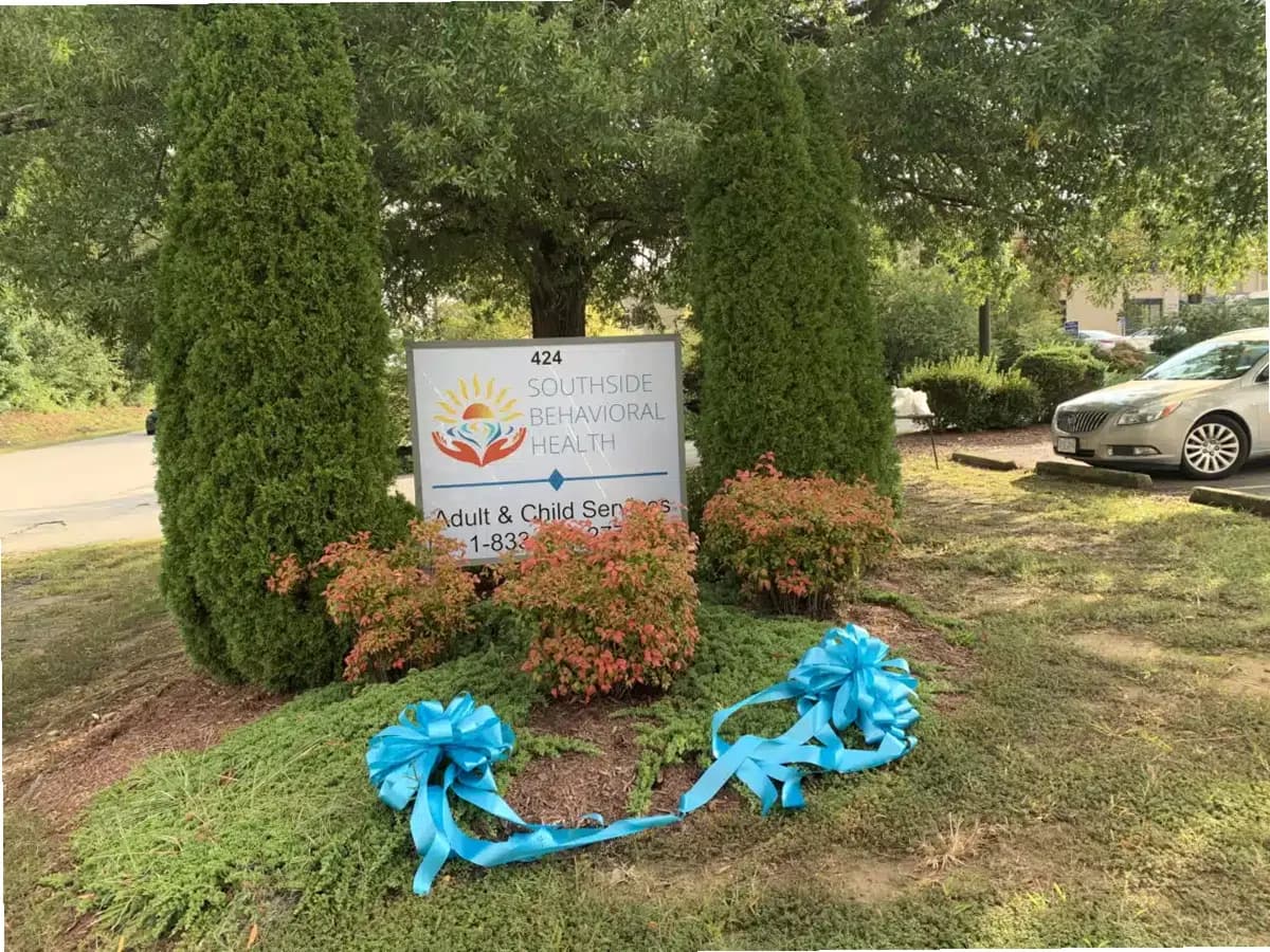 Southside Behavioral Health — photo thumbnail 3