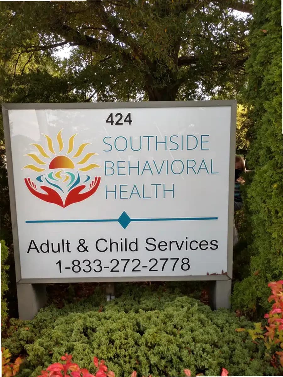 Southside Behavioral Health — photo thumbnail 4