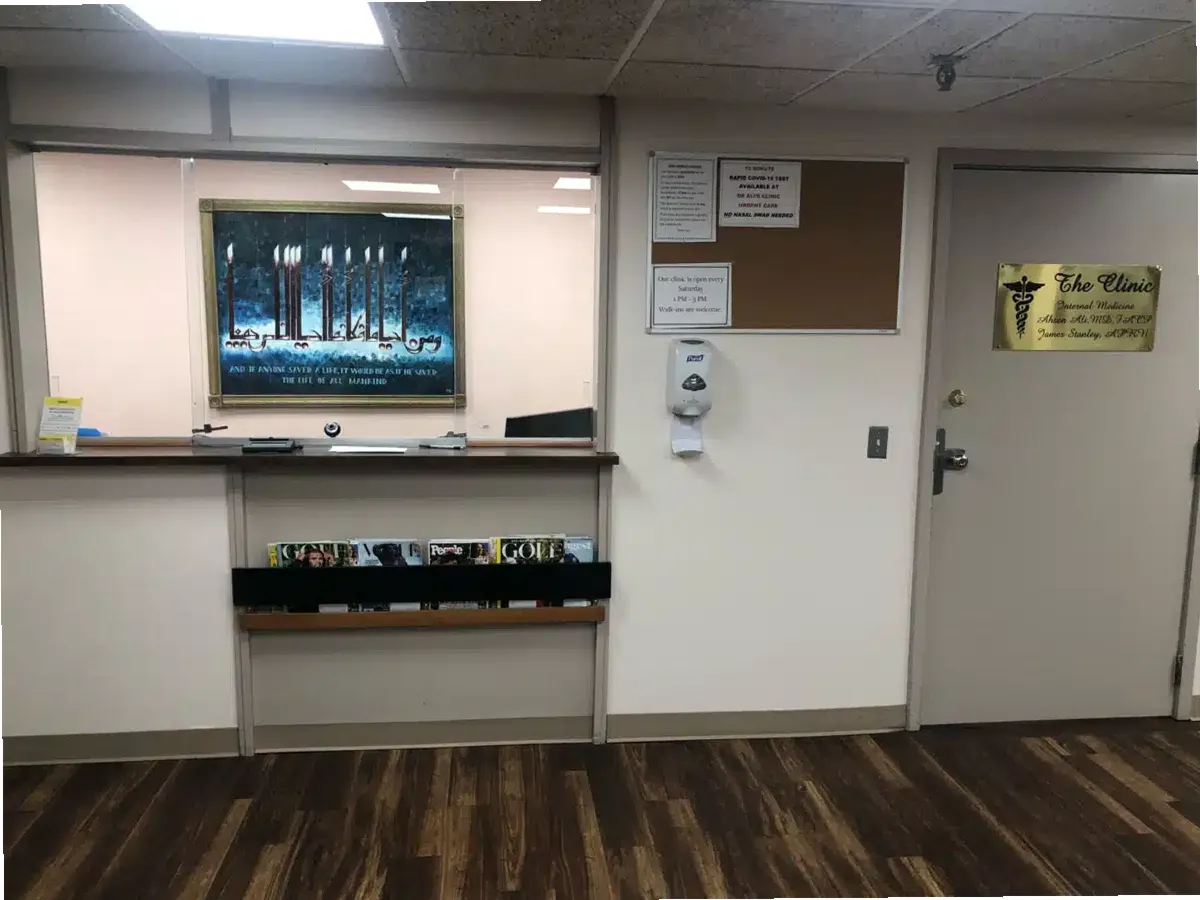 The Clinic — photo thumbnail 10
