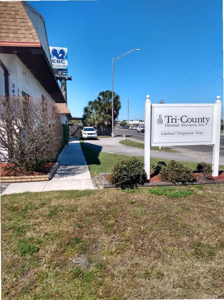 Tri County Human Services Inc — photo thumbnail 4