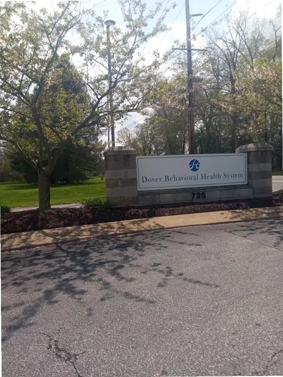 UHS of Dover LLC — photo thumbnail 2