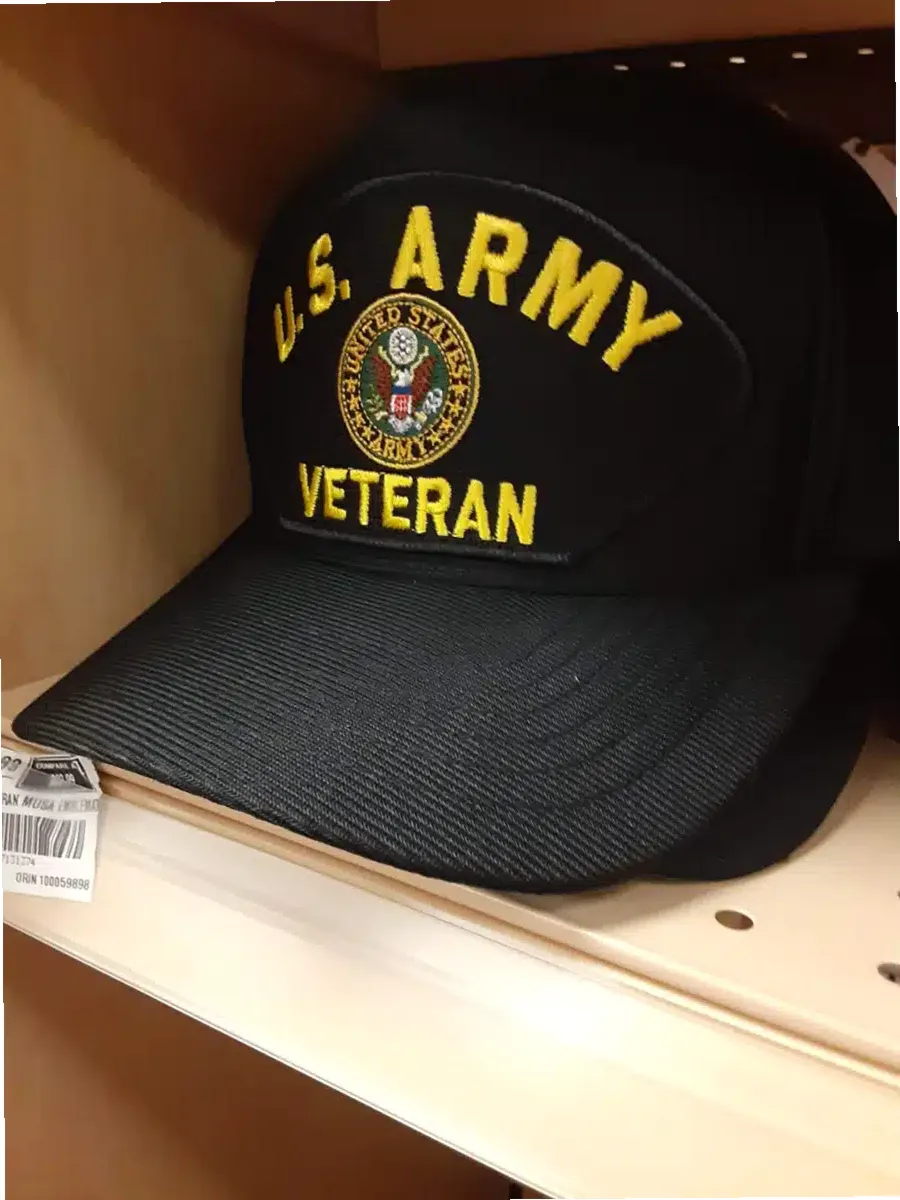 VA Maryland Healthcare System — photo thumbnail 6