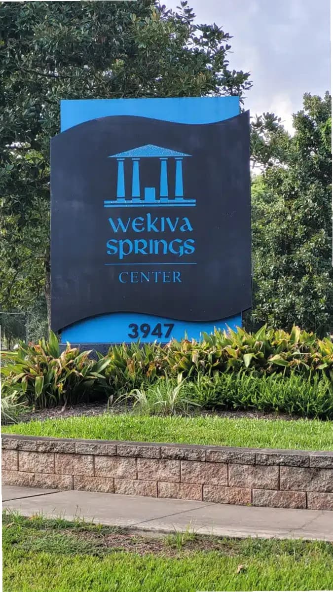 Wekiva Springs Center — photo thumbnail 3