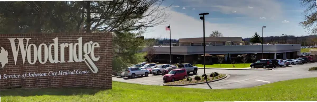 Woodridge Hospital — photo thumbnail 4